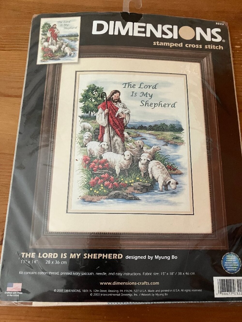 DIMENSIONS Stamped Cross Stitch kit #3222 "The Lord Is My Shepherd" 11x14"